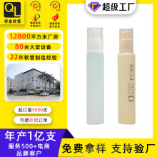 19mm���yƷܛ������ձ��^ �m��춾��AҺ�۵�Һ�ޏ��� �o�wƷ���b