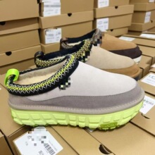 �¿�F؛��Ůͬ�����e���܇݆��һ�_�ő���Ь݆̥Ь��ůЬѩ��ѥ