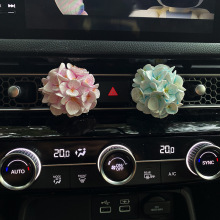 创意车载摆件汽车空调出风口花朵装饰礼物女小清新女神粉嫩绣球花