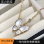 精雕天然18k玫瑰金锁骨链