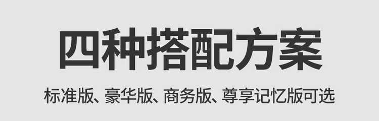 2024/26 Second Generation Changan X5plus Full-Coverage Special Car Seat Covers, All-Season Leather Seat Covers and Cushions
