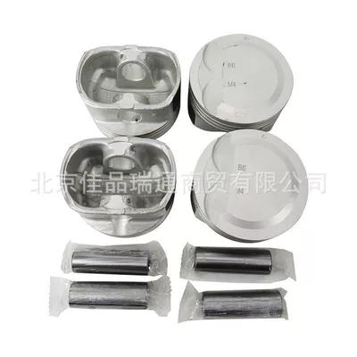 piston 23041-2b101 – Piston, piston ring, piston pin
