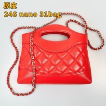 ԭƤС��24c 31bag nano mini�������ϞţƤ�M�����朗lб���