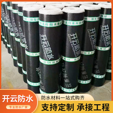 SBSˮ Ԟrˮa© w͸sbsˮ