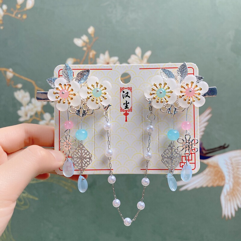 7CA9F4F10F3ABF3A14DA84CCBBC410