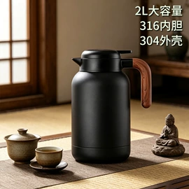 保温壶/瓶;保温杯;随手杯