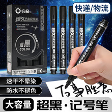 �Ƕ�ӛ̖�P��ӛ���Դ��^�P�ٸ��R�˹P�������}��������ˮīˮ�T�f