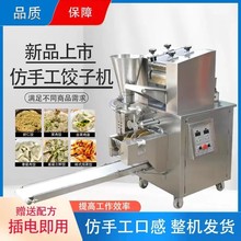 ������әC���ֹ�ˮC�����N�Q�һ�w�Cȫ�Ԅ��ك�ˮC�S��