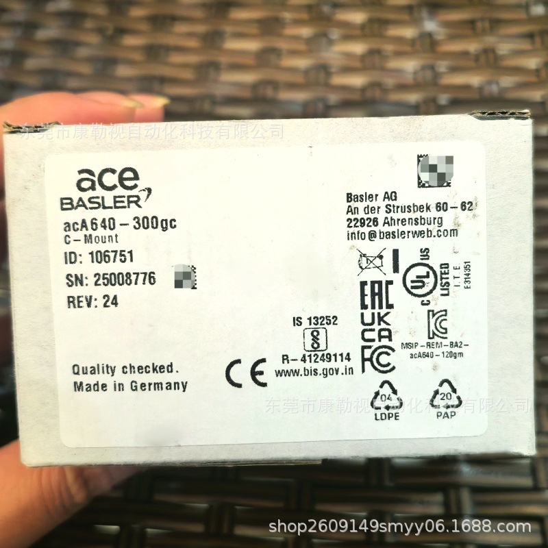 微信图片_20250421163807