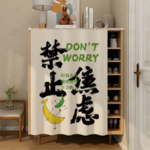 ��Ҫ���]����ϴ��̨�ړ�������s���ڳ󺟏N�������Ь�����m��