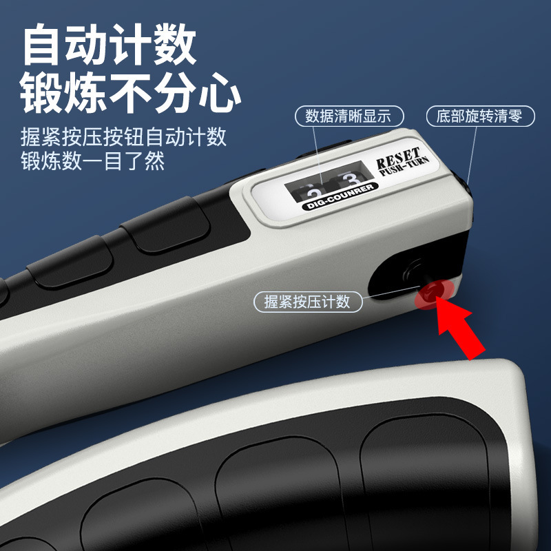 調整可能なR型握力器、指のリハビリトレーニング、腕力トレーニング、男女兼用ハンドストレングストレーニング、スプリング式握力器|undefined