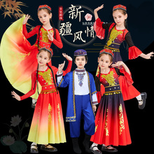 ��һ��̨�½�����b���赸С��������S���Lȹ��ͯ�S����S�᠖��