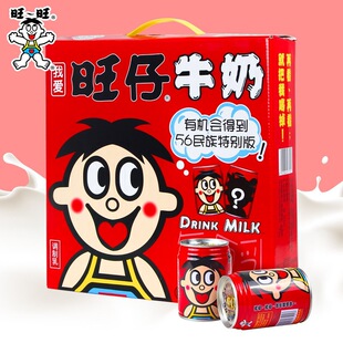 ��������ţ��245ml*12�������l���b�Y���b56��������ţ�̴����l