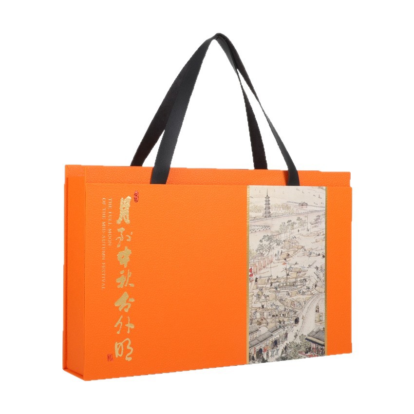 M 2025-08-16 14:19:17.jpg