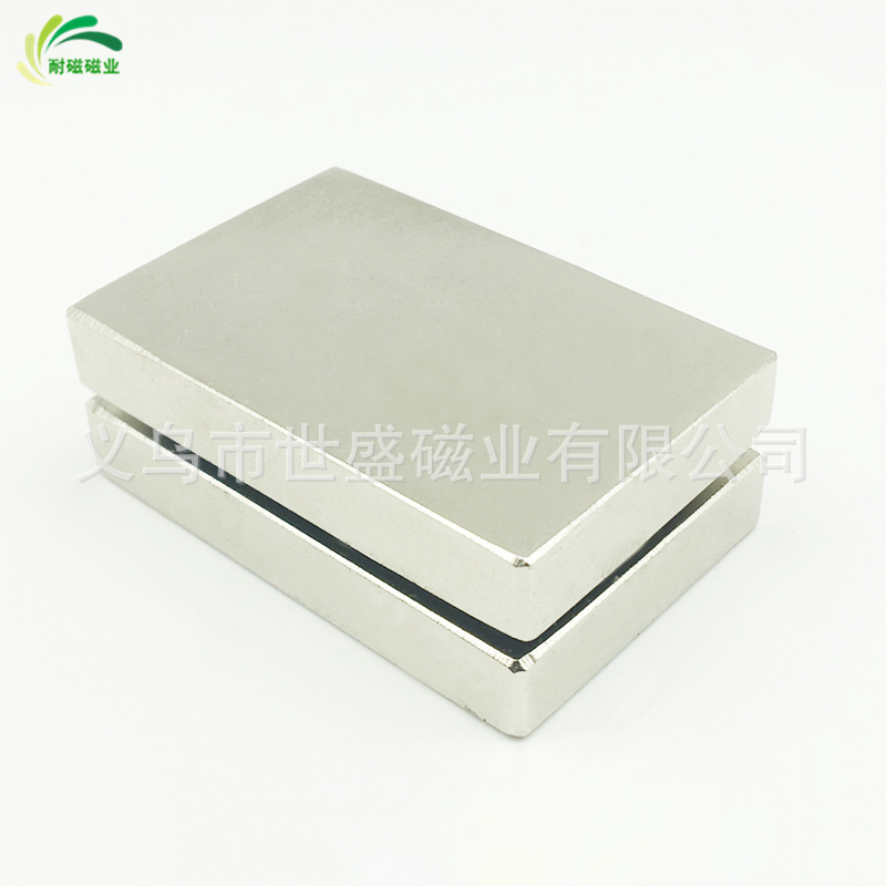 钕铁硼长方形强力磁铁F60x40x10/20mm 稀土永磁强磁块60*40*10m