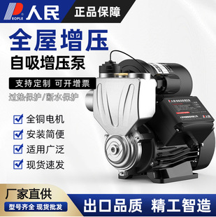 ��������׃�l�����ü���ȫ�Ԅӳ�ˮ�ò��P�΢��ˮ������������ʽ