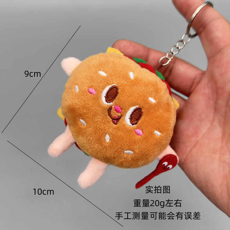 Juguetes de peluche de máquina expendedora de muñecas de gran venta: hamburguesa, hot dog, pata de pollo, patatas fritas lindas, colgantes para llaveros, pequeños regalos al por mayor.