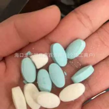 Капсульный кофе Satiety Candy контролирует аппетит в течение всего дня. Полноценные конфеты с очевидным эффектом.