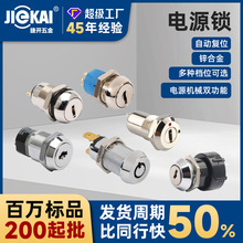 �܇��܇�Դ�i2341�Α��O���ԏ�λ�i ϴ��܇�C�������늿��i�_