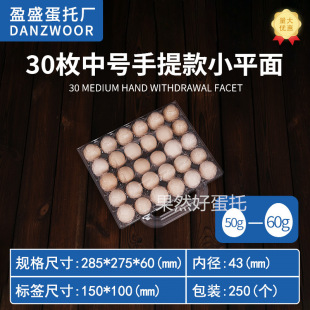 һ���������u����͸��30ö���᱿���u�����b�з���Ӻ�S�����l