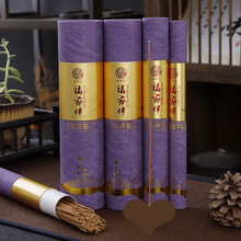 �¿�20�˾�����ɽ̴������Z�掤���㽵���㾀�������܏S��ֱ�l