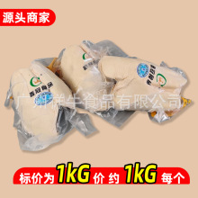 ���l����AAA����ʽ�Z�� �������b�Z�ʸ� ��˾���� 1kg����/��