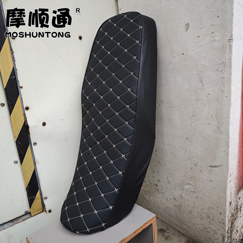 Suitable for Haojue DH125E motorcycle sun protection and heat insulation seat cover, DH150ES anti-scald thickened leather seat cover