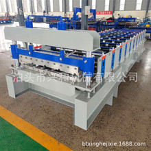 840彩钢屋顶瓦机器 兴和新型数控电剪切840压瓦机