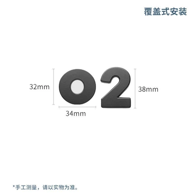Car logo Co 900/Z10/0102030506070809 Overlay Blackened - glossy-black-02character-mark-covered-version