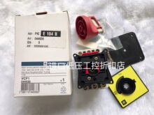 ����ʩ�͵�͹��ͨ�� ת�����ɿ���VCF1C VCF1 KCF1PZ+V1 32A�ֻ�