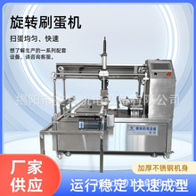 ������ˢ���C���ø��cˢ�u��Һ��ëˢ�������ǝ{ʳƷ���ˢ�͙C