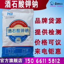 ��ʯ����c���l������ԭ�b��Ʒ��ʯ����c�僽j�τ���ʯ����c