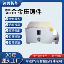 ��܇����l�әC���wˮ�Ú��wADC12���|�\�Ͻ����T���p����