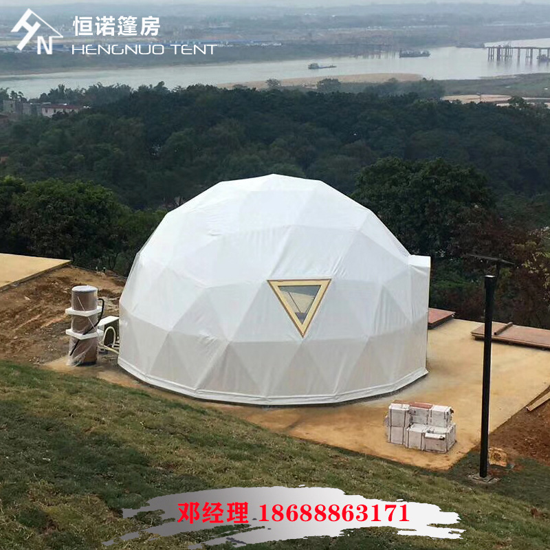 广西网红半圆星空酒店帐篷 尺寸可定制 篷布颜色多样 内置卫浴