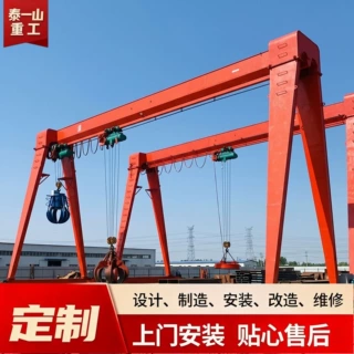 现货16吨20吨32吨MH型龙门吊起重机 室外吊运货物运行平稳龙门吊