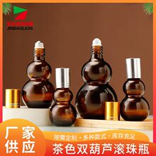 ��ɫ�L��ƿ�p���J������bƿ20ml���Ͱ�ĦС��ƿ��y��ƿ����ƿ