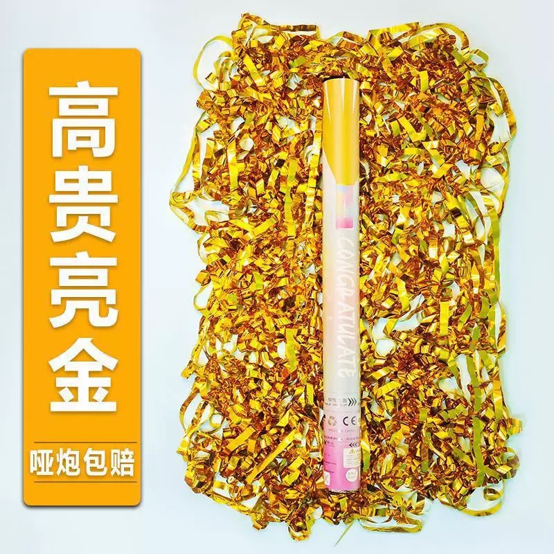 Boda Lluvia de meteoritos Cinta Juegos de fuegos artificiales