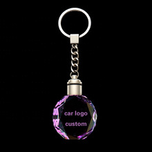 批发激光雕刻水晶钥匙扣动漫照片七彩发光挂件生日礼物diy定制