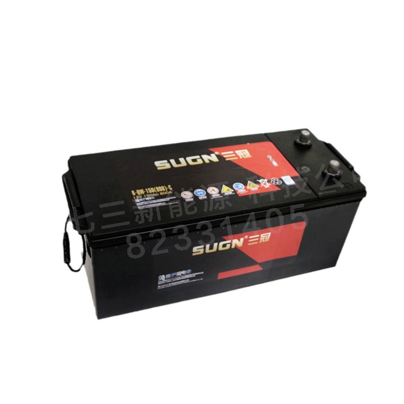 三冠蓄SUGN蓄电池原装12V105AH/105E41R/L适用奇瑞马自达东风汽车