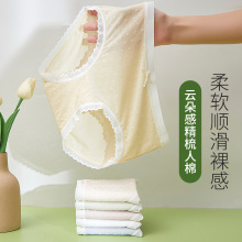 ��ľ�BŮʿ��ѝ��ܛ�N�w7A�������cС��������ѝŮʿ����