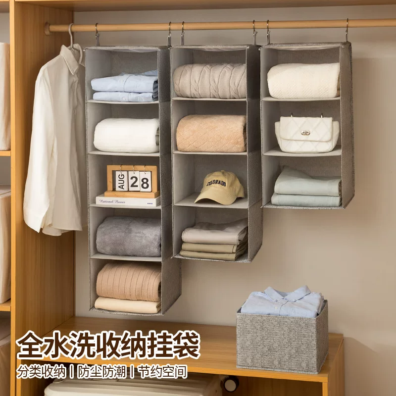 Multilayer capacious storage system, hanging organiser, simple magazine, storage box