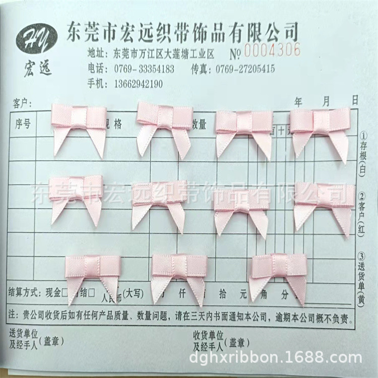 广东东莞厂家专业生产丝带蝴蝶结内衣手工花仔内衣厂优质供应厂商