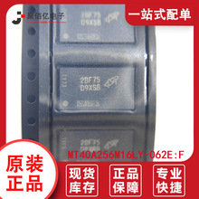 ԭ�b MT40A256M16LY-062E:F �zӡD9XSB FBGA-96 �ӑB��ȡ�惦IC