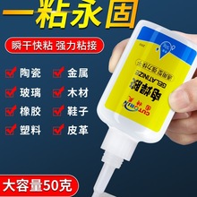 zˮճϽľմˮaЬḁճľ^zˮճЬճƴľ