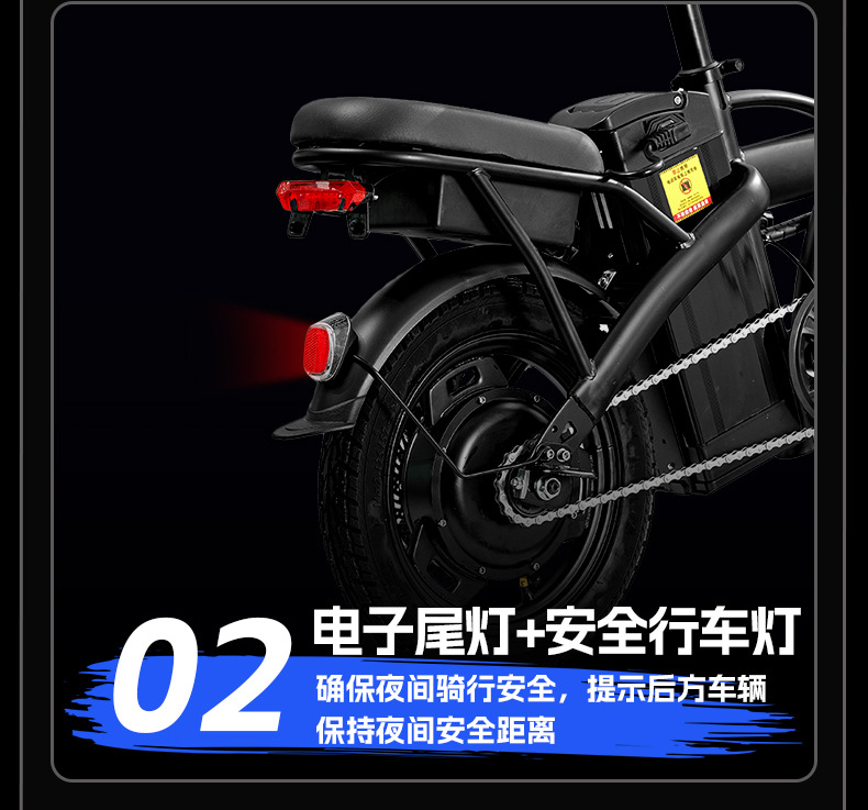 Cross-border lithium battery for folding electric bicycles instead of walking to help electric vehicles manufacturers direct sales can be sent on behalf