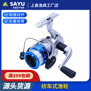 2000�����O݆ �O��݆�O݆�~��݆���U·��݆�O����~��܇݆����