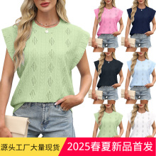 欧美跨境外贸2025亚马逊春夏新款圆领宽松短袖T恤提花上衣背心女
