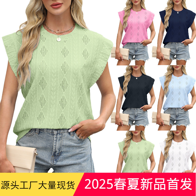 Europe and the United States cross-border foreign trade 2025 Amazon spring and summer new round neck loose short sleeve T-shirt jacquard jacket vest women Europe and the United States cross-border foreign trade 2025 Amazon spring and summer new round neck loose short sleeve T-shirt jacquard jacket vest women