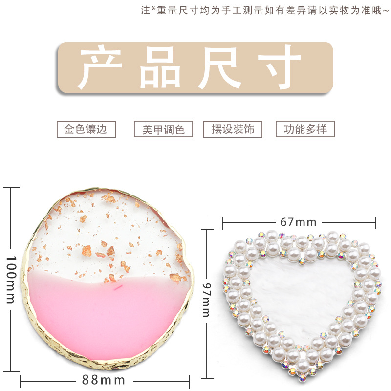 Paleta de belleza transfronteriza resina ágata decoración dorada paleta pintada herramienta de tablero de exhibición de uñas al por mayor