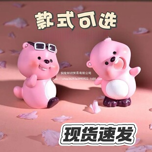 �����]��loopyä�����㳬�����^¶��С�������k���Д[��Ů���Y��